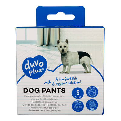 Dog Pants 24-31cm